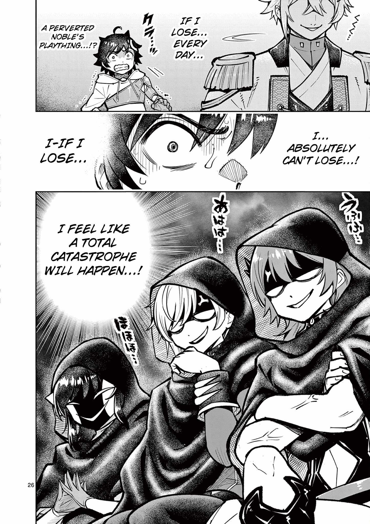 The Strongest Female Masters, Who Are Trying to Raise Me Up, Are in Shambles Over Their Training Policy Chapter 33 26